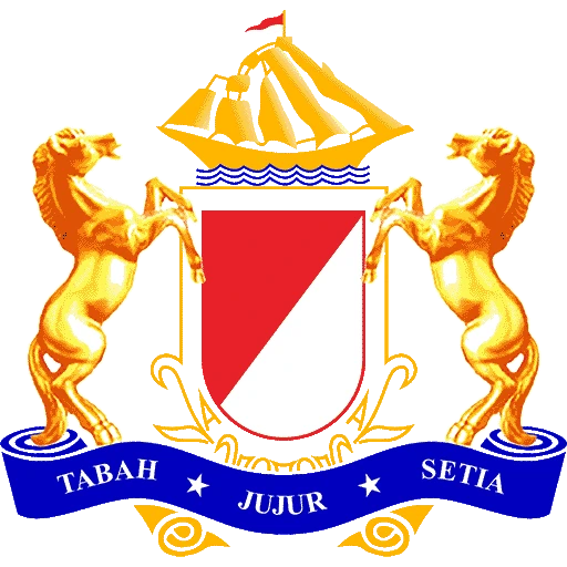 Logo Kadin Banjar